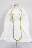 画像4: DDS/OF:フリーレンの冬服セット S-26-09-06-191-TO-ZS (4)