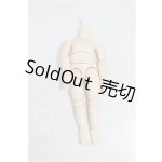 画像: オビツ11/ボディ S-26-10-04-268-TO-ZS