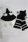 画像2: MDD/OF:衣装セット S-26-09-06-219-TO-ZS (2)
