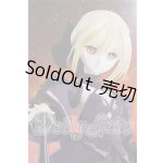 画像: DDS/セイバー:アルトリア・ペンドラゴン〔オルタ〕 S-26-09-06-303-TO-ZS