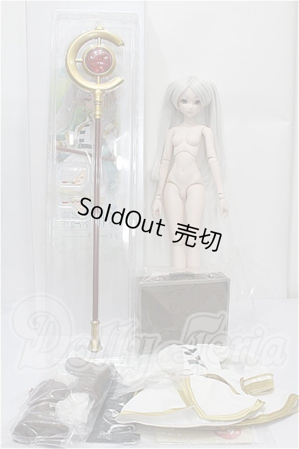 画像8: DDS/フリーレン 2.0 S-26-09-06-302-TO-ZS (8)