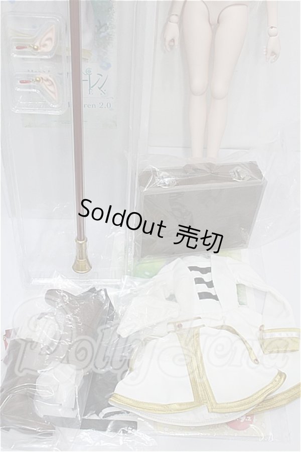 画像9: DDS/フリーレン 2.0 S-26-09-06-302-TO-ZS (9)