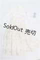 画像: SDM＆MSD/OF:ワンピース S-26-09-06-214-TO-ZS
