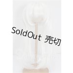 画像: 8-9inch/ウィッグ S-26-09-20-159-TO-ZS
