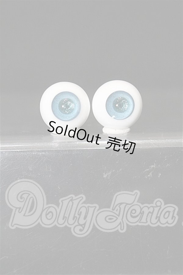画像1: 14mm/グラスアイ S-26-09-27-150-TO-ZS (1)