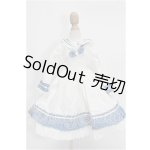 画像: SDM&MSD/OF:ワンピース S-26-09-13-182-TO-ZS