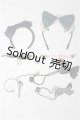 画像: MDD/OF:小物 S-26-09-20-217-TO-ZS