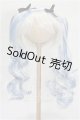 画像: 8-9inch/ウィッグ S-26-09-13-299-TO-ZS