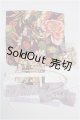 画像: バービー/OF:衣装 S-26-09-13-250-TO-ZS