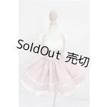 画像: MDD/OF:衣装セット S-26-09-13-334-TO-ZS