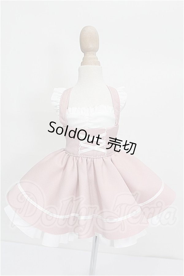 画像1: MDD/OF:衣装セット S-26-09-13-334-TO-ZS (1)