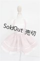 画像: MDD/OF:衣装セット S-26-09-13-334-TO-ZS