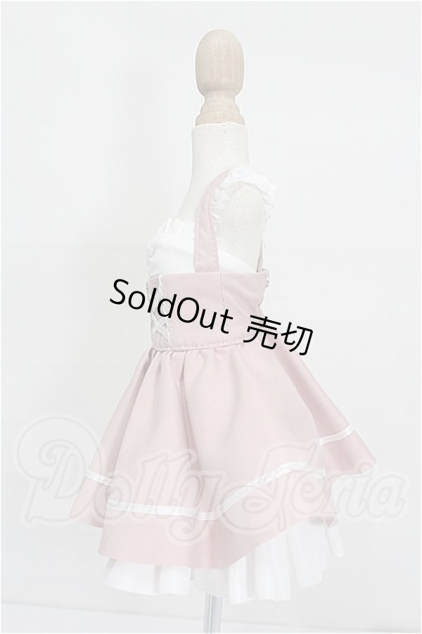 画像2: MDD/OF:衣装セット S-26-09-13-334-TO-ZS (2)