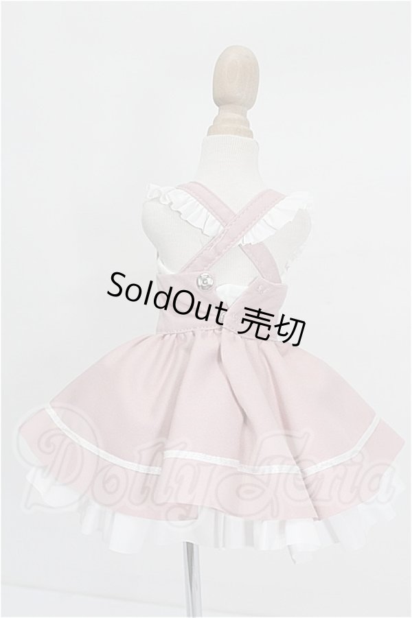 画像3: MDD/OF:衣装セット S-26-09-13-334-TO-ZS (3)