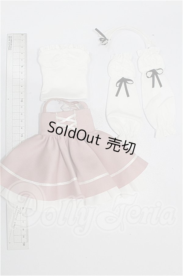 画像5: MDD/OF:衣装セット S-26-09-13-334-TO-ZS (5)