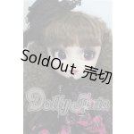 画像: プーリップ/アドシルティア S-26-09-06-307-TO-ZS
