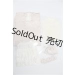 画像: SD17B/OF:衣装セット S-26-09-13-282-YB-ZS