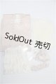 画像: SD17B/OF:衣装セット S-26-09-13-282-YB-ZS