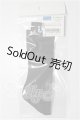 画像: SDGrB＆SD13男の子/OF:靴下 S-26-09-20-216-YB-ZS