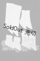 画像: SDM＆MSD/OF:靴下 S-26-09-27-202-YB-ZS