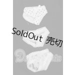 画像: SDM&MSD/OF:下着 S-26-09-13-176-YB-ZS