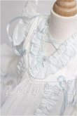画像4: 40cmサイズドール/OF:衣装 S-26-09-13-112-YB-ZS (4)