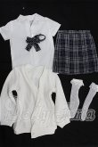 画像1: SD/OF:衣装セット S-26-09-13-113-YB-ZS (1)