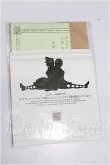 画像2: MDD/OF:下着 S-26-09-13-127-YB-ZS (2)
