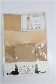 画像1: MDD/OF:下着 S-26-09-13-126-YB-ZS (1)