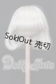 画像: 7-8inch/ウィッグ S-26-09-27-134-TO-ZS