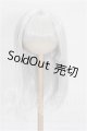 画像: 8-9inch/ウィッグ S-26-09-20-157-TO-ZS