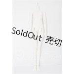 画像: Coral Reef Doll/1/4 BOY Body S-26-09-20-274-TO-ZS