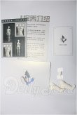 画像3: Coral Reef Doll/1/4 BOY Body S-26-09-20-273-TO-ZS (3)