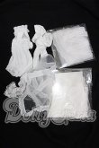 画像1: MDD/OF:衣装セット S-26-09-13-335-TO-ZS (1)