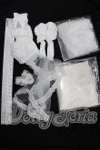 画像2: MDD/OF:衣装セット S-26-09-13-335-TO-ZS (2)
