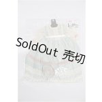 画像: SDM&MSD/OF:衣装セット S-26-09-13-329-TO-ZS