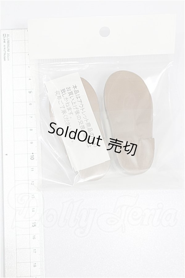 画像2: SDM＆MSD/OF:靴 S-26-09-13-343-TO-ZS (2)