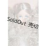 画像: キャッスルジジェニー/シオン キャッスルコレクション S-26-09-13-208-TO-ZS