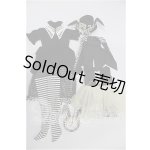 画像: SDGrB＆SD13男の子/OF:衣装セット S-26-09-13-218-TO-ZS