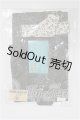 画像: SDGrB＆SD13男の子/OF:衣装セット S-26-09-13-318-TO-ZS