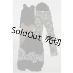 画像: SDGrB＆SD13男の子/OF:衣装セット S-26-09-13-317-TO-ZS
