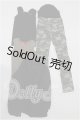 画像: SDGrB＆SD13男の子/OF:衣装セット S-26-09-13-317-TO-ZS