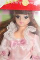 画像: ナイスジェニーコレクション/エイティーンジェニー(ピンクドレス) S-26-09-20-109-YB-ZS