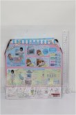 画像2: リカちゃん/推しごとフレンズ はいしゃのあのちゃん S-26-09-20-108-TO-ZS (2)