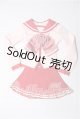 画像: DDdy/OF ささらのToHeart2制服セット S-26-09-20-280-TO-ZS