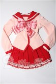 画像1: DDdy/OF ささらのToHeart2制服セット S-26-09-20-279-TO-ZS (1)