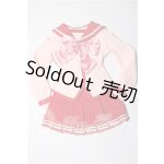 画像: DDdy/OF ささらのToHeart2制服セット S-26-09-20-279-TO-ZS