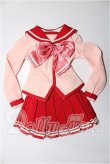 画像1: DDdy/OF ささらのToHeart2制服セット S-26-09-20-278-TO-ZS (1)