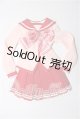 画像: DDdy/OF ささらのToHeart2制服セット S-26-09-20-278-TO-ZS