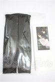 画像1: SDGrB＆SD13男の子/OF:パンツ S-26-09-13-324-YB-ZS (1)